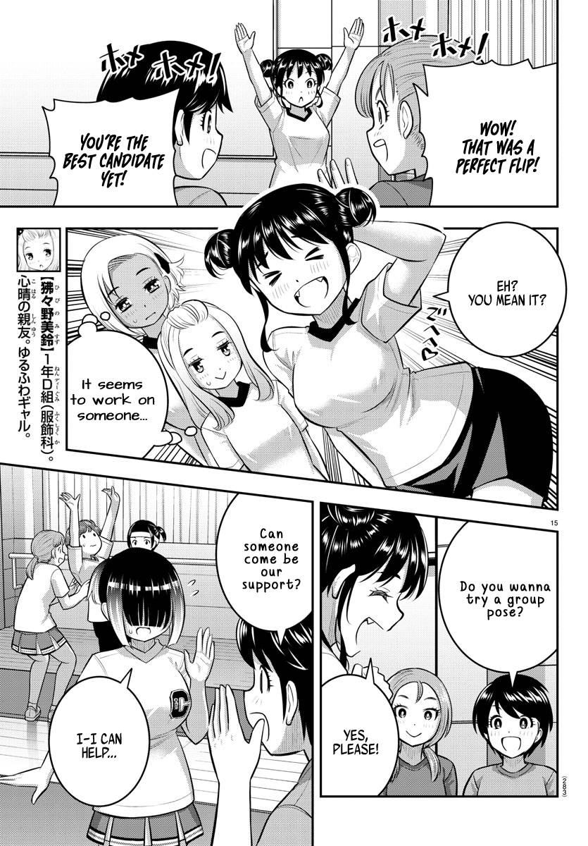 Yankee High School Girl Kuzuhana-chan, Chapter 102 image 15